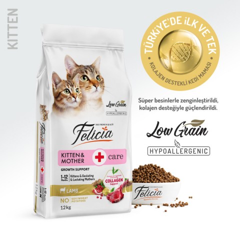 Felicia 12 Kg Kolajenli Kuzulu Az Tahıllı Yavru Kedi Maması HypoAllergenic Kedi Maması