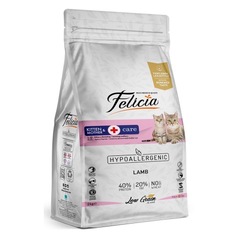 Felicia 2 Kg Kuzulu Az Tahıllı Yavru Kedi Maması HypoAllergenic Kedi Maması